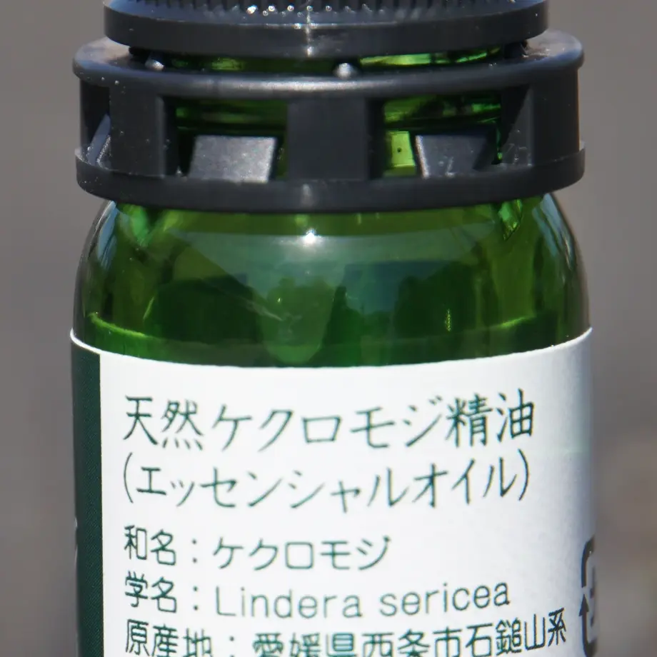 5ebb932634ef0130c4c8a3fb
