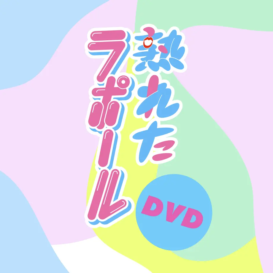 5f260bccafaa9d1a5e8f9bd8