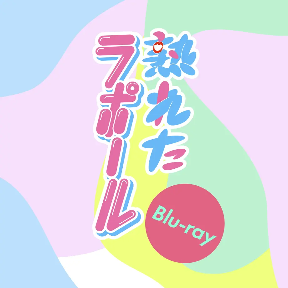 5f58e52b3475ed31fc619df3