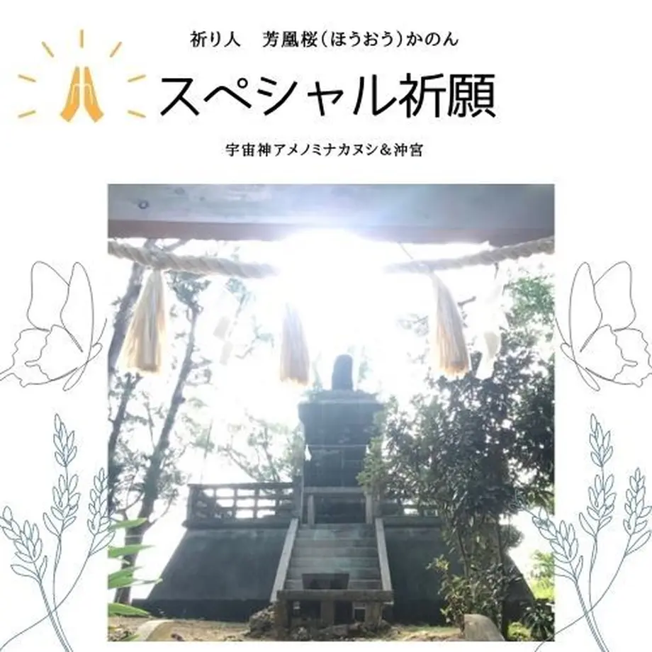 5e2377bf68d16336d09fd02c