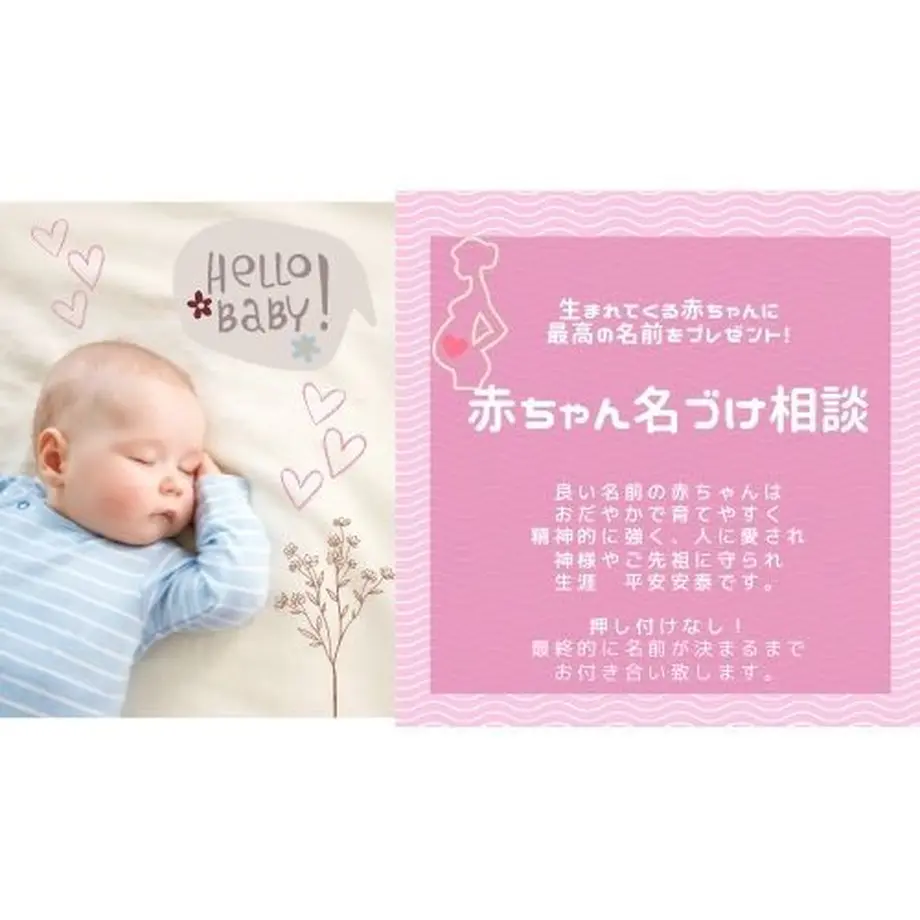 5d8557fbbc45ac0e2369c67c