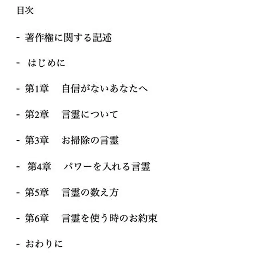 620886ebdd8d3906a212a9f1