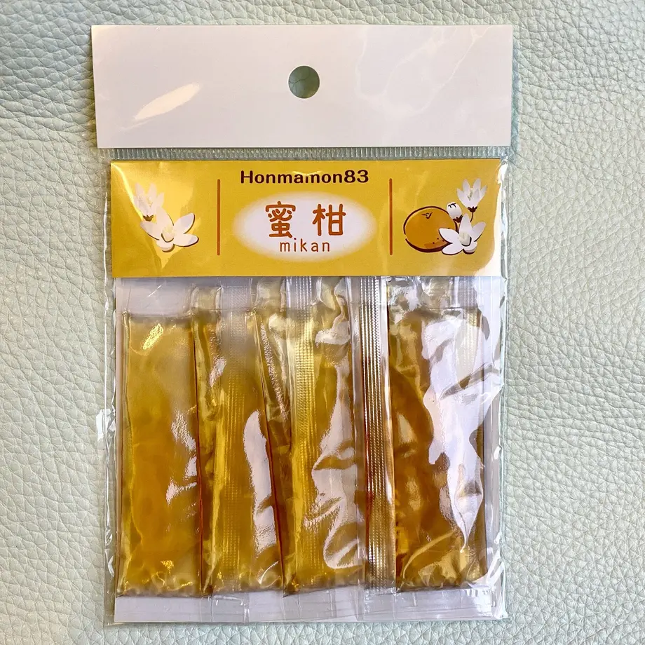 613e03c651244e739dc07165