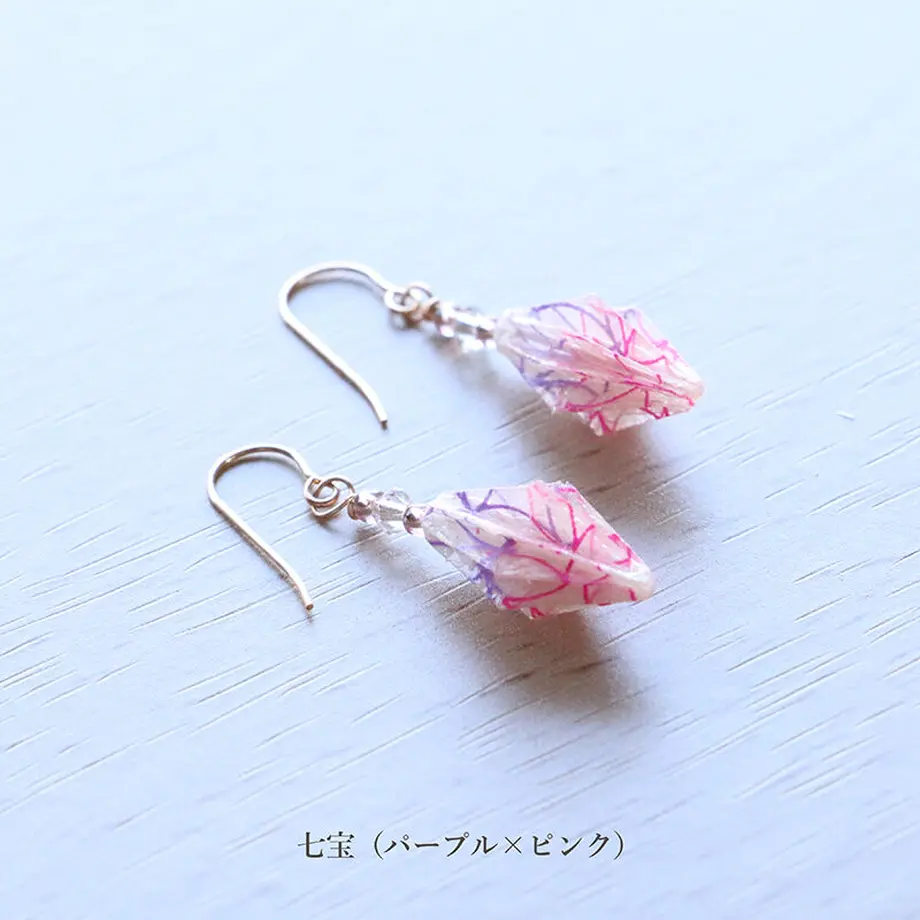 5f83f2f00850a02d421abfae