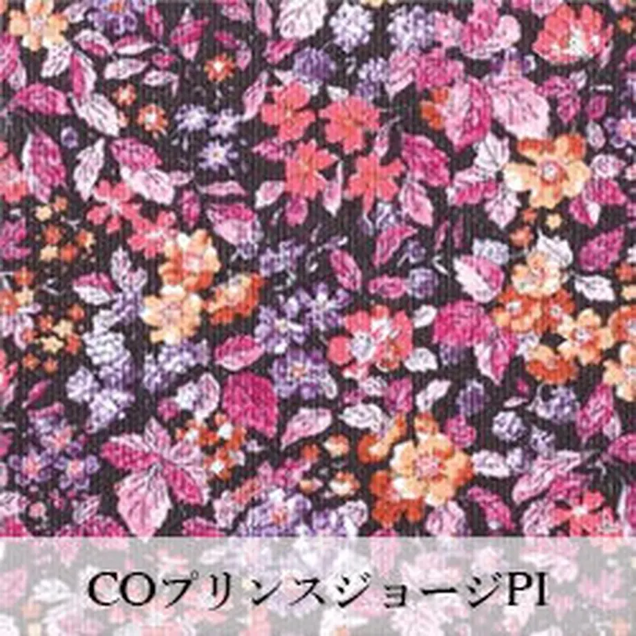 5f8cf7543313d22fb05050b7