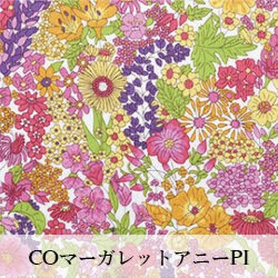 5f8ced476e8b2b68dc32979e