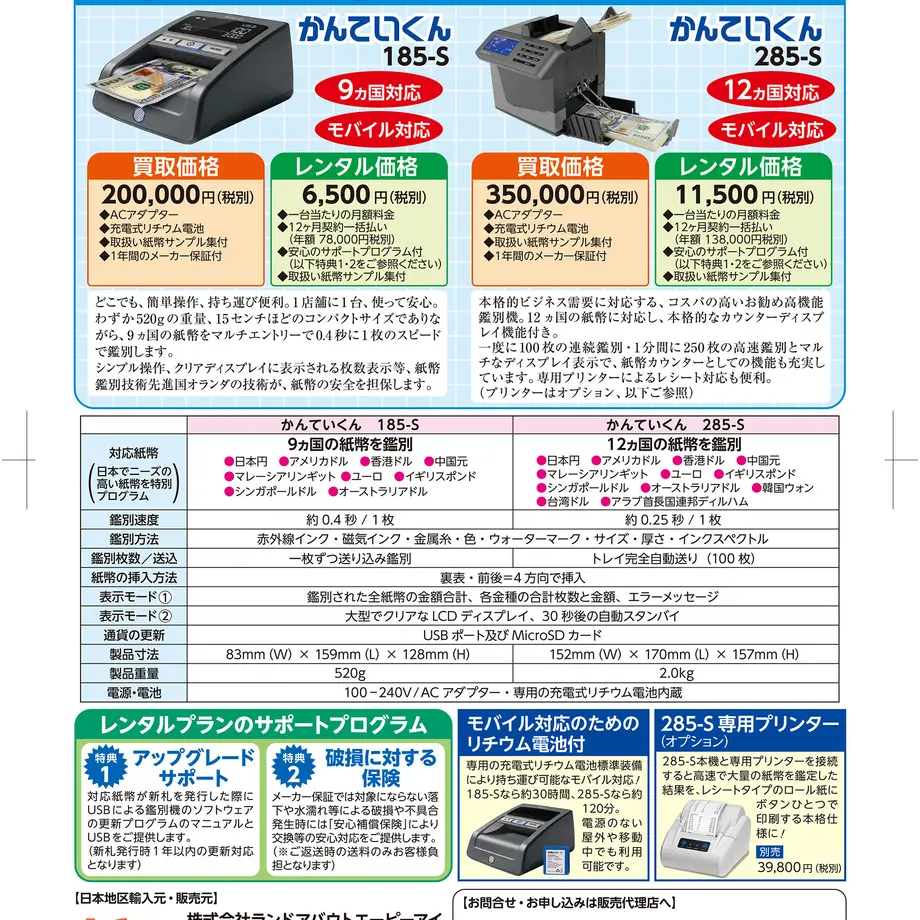 5944e080f22a5b0cbb01236d