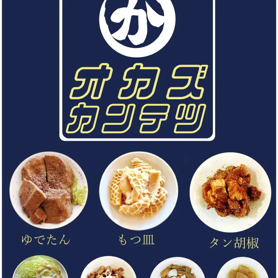 601a8a946e84d552f52a5803