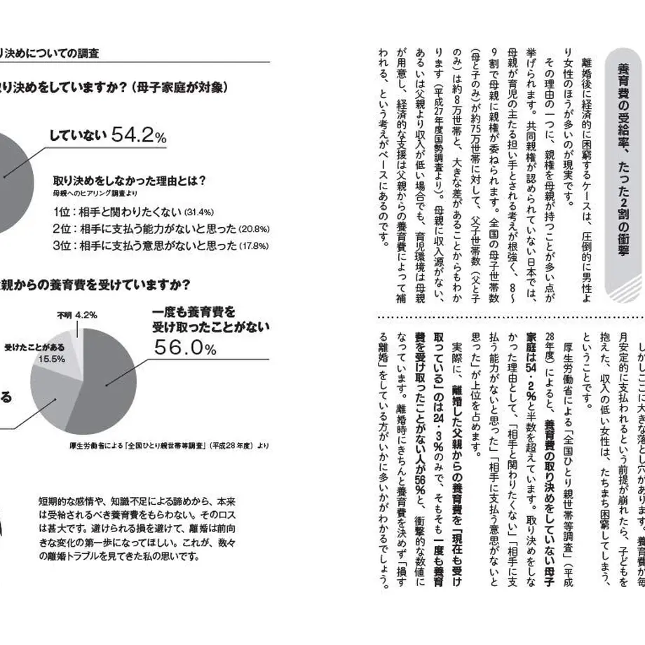 5f598ff200f4d04583c6065e