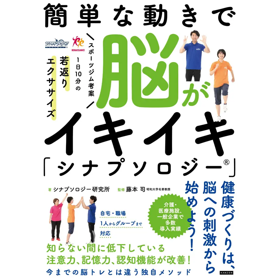 5f20d70fd7e1d82af69e1727
