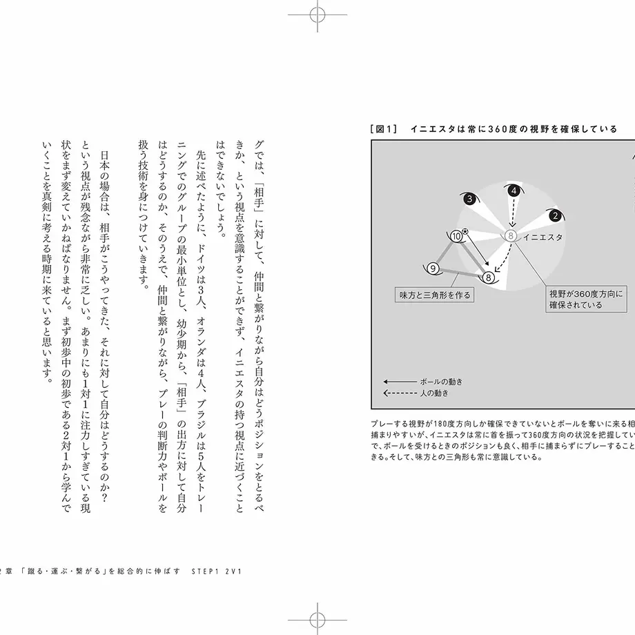 5ef98d414adba0106631d099