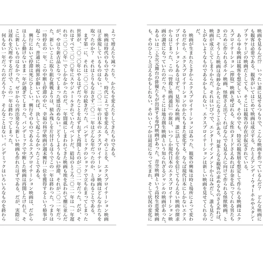 622ffb8e23c2aa63c5189e62