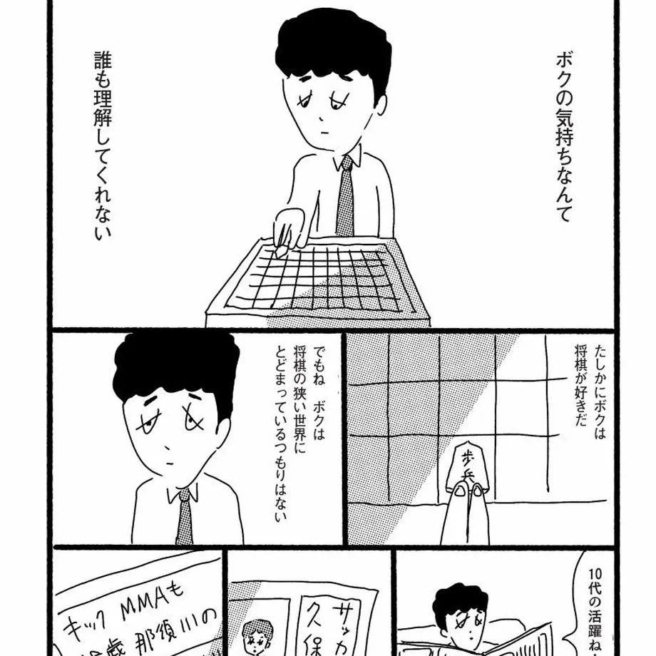 5efad1b613a48b5996eea63c