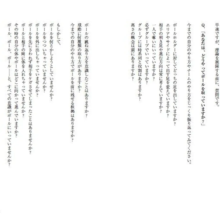 5f0fc566df62a9115ab83202