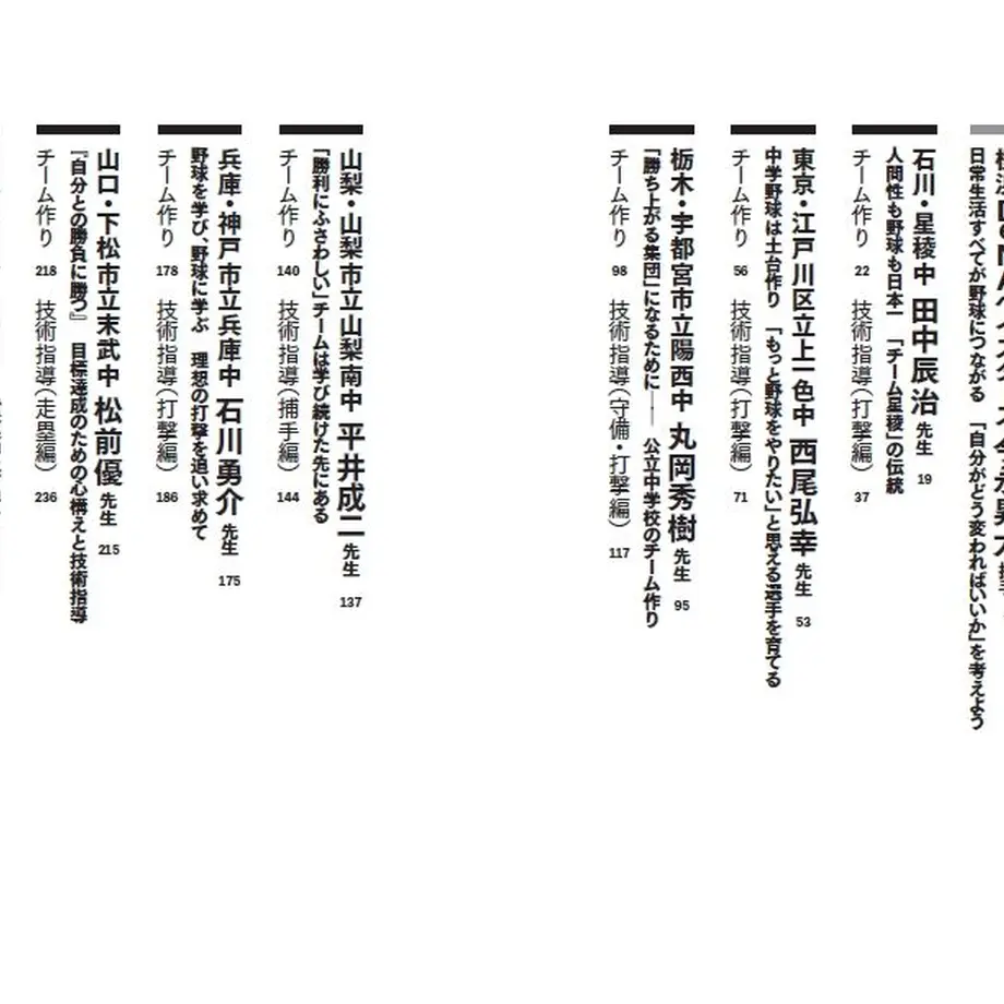 620f5d2e113ce06ac37e2a1b