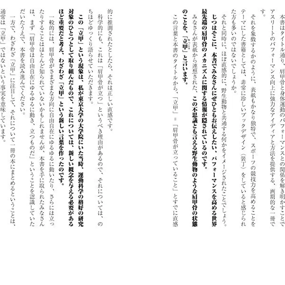 5ef40f421829cd06f224a92b