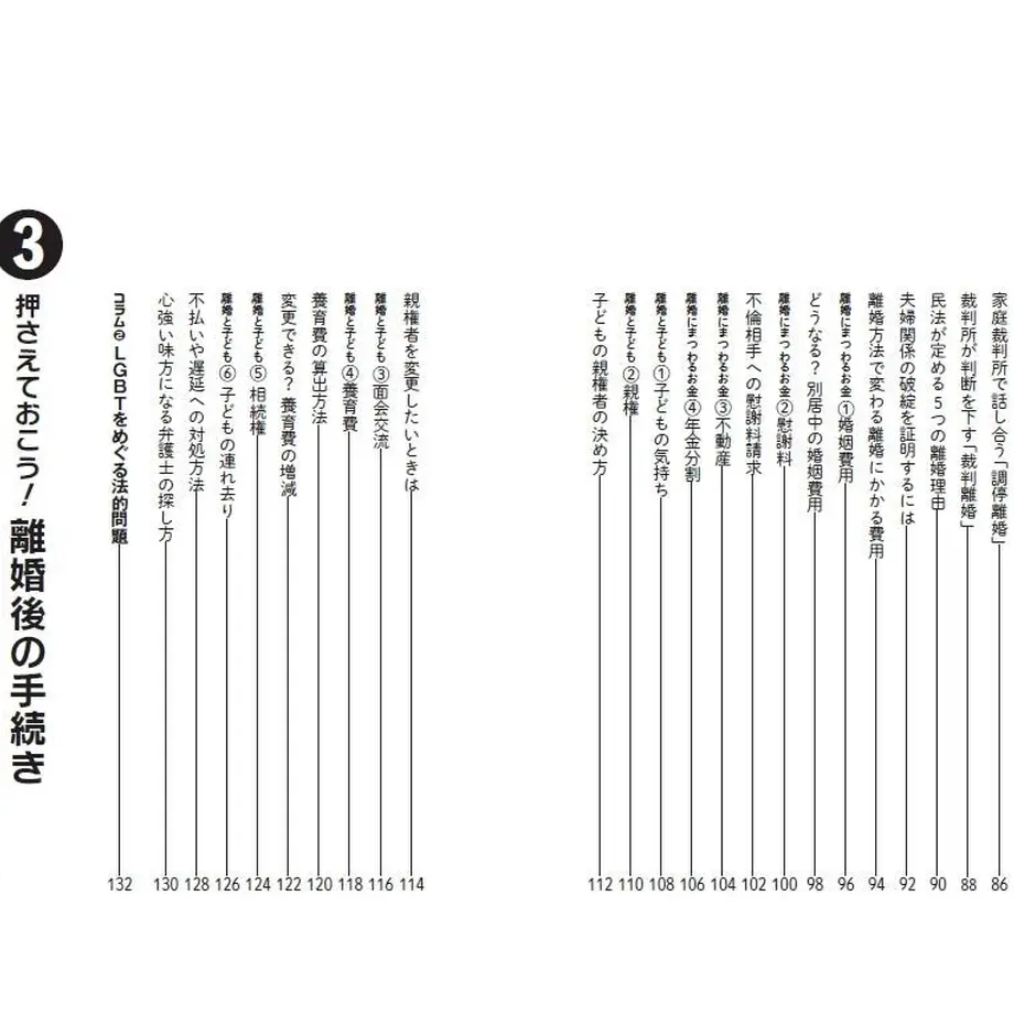 5f598ff200f4d04583c6065e