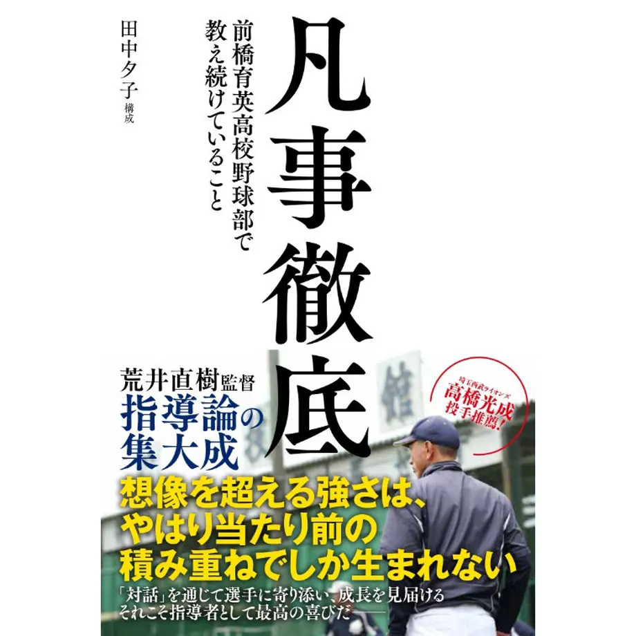 629d840a9a7062068fb2cdd3