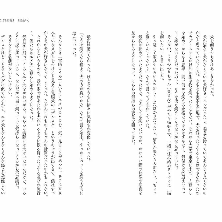6296d24839da5f35e4f6cde9