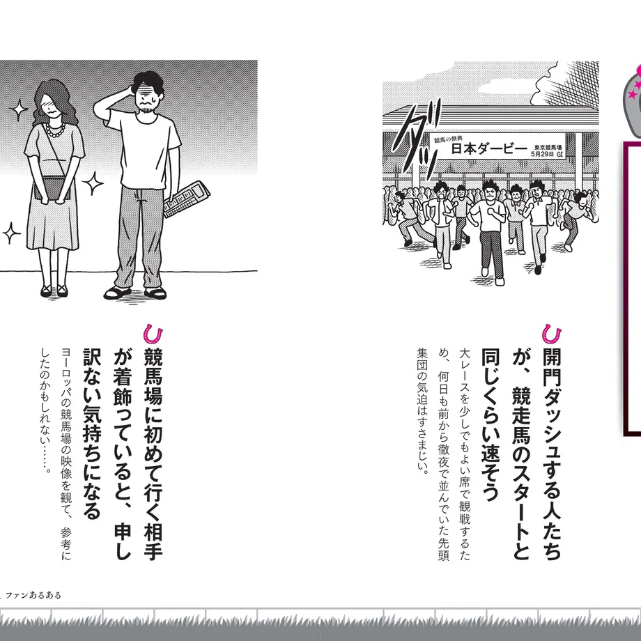 62456a4b4773a351594d31fc