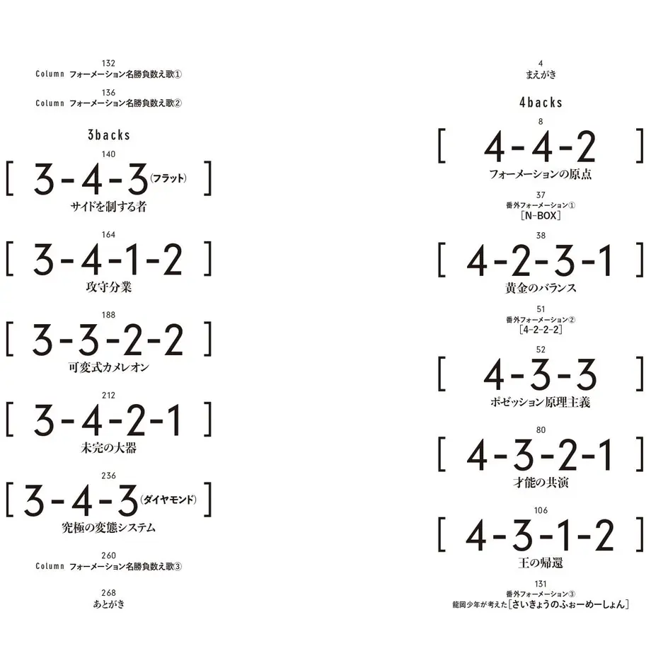 61ef92dcc15c5a3851fccf6d