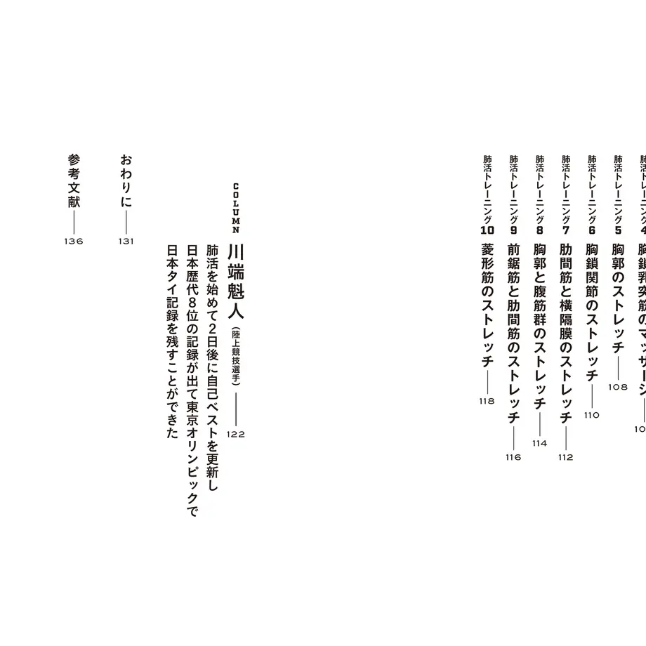 629874e9c359a833cc8791d4