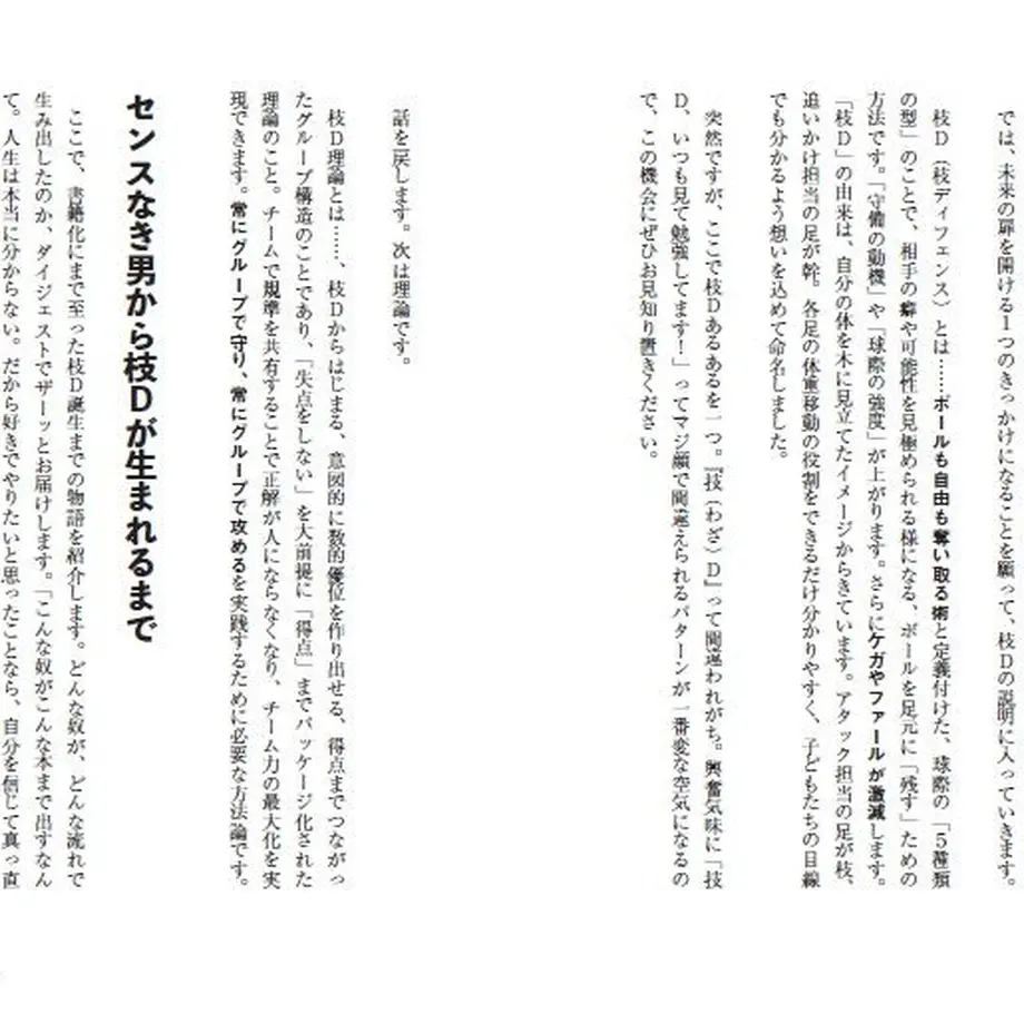 5f0fc566df62a9115ab83202