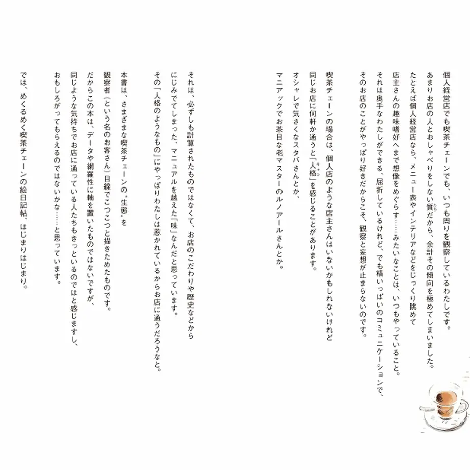 5ec4d7d534ef013475a95551
