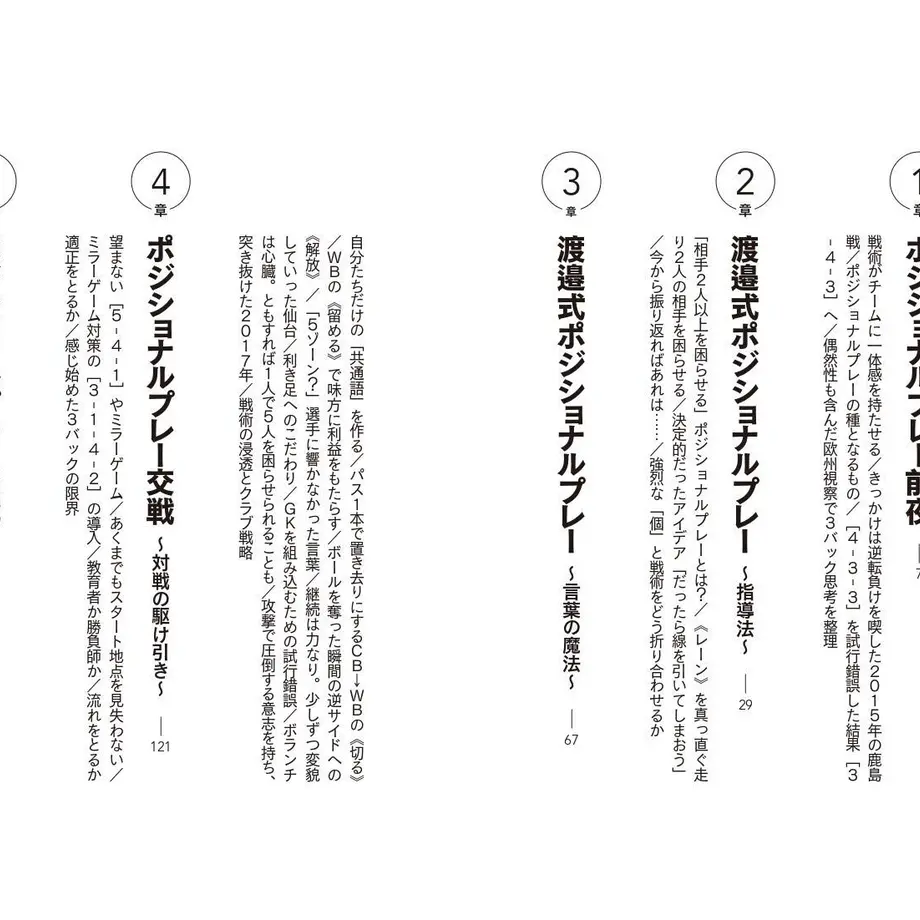 5f6c54e48f2ebd6d340a281e