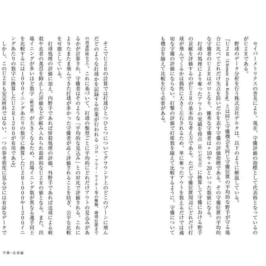 61f7b47647a5342b5ab68ec4