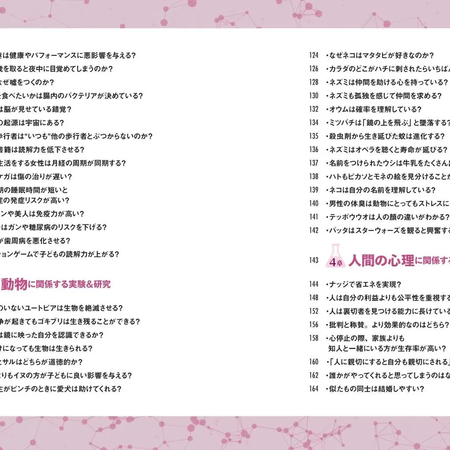 62b14606d085ee28e968ab4b