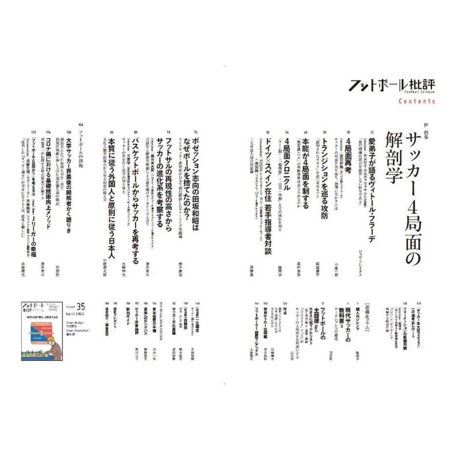 620a028abc44dc480fac346f