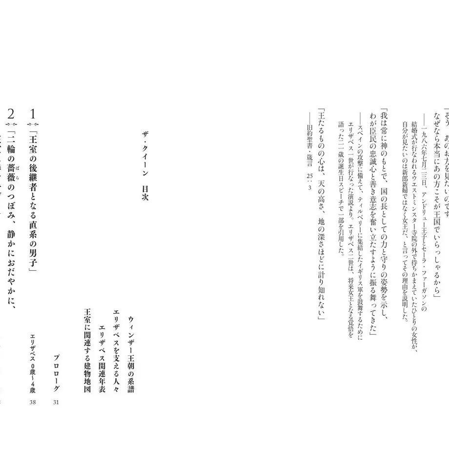 628f29c3c359a85d15dc8996