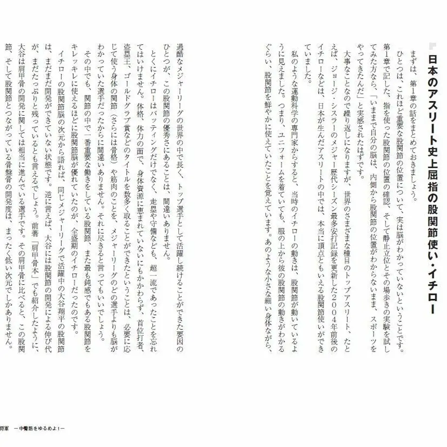 5ef41005561e177452c6f467