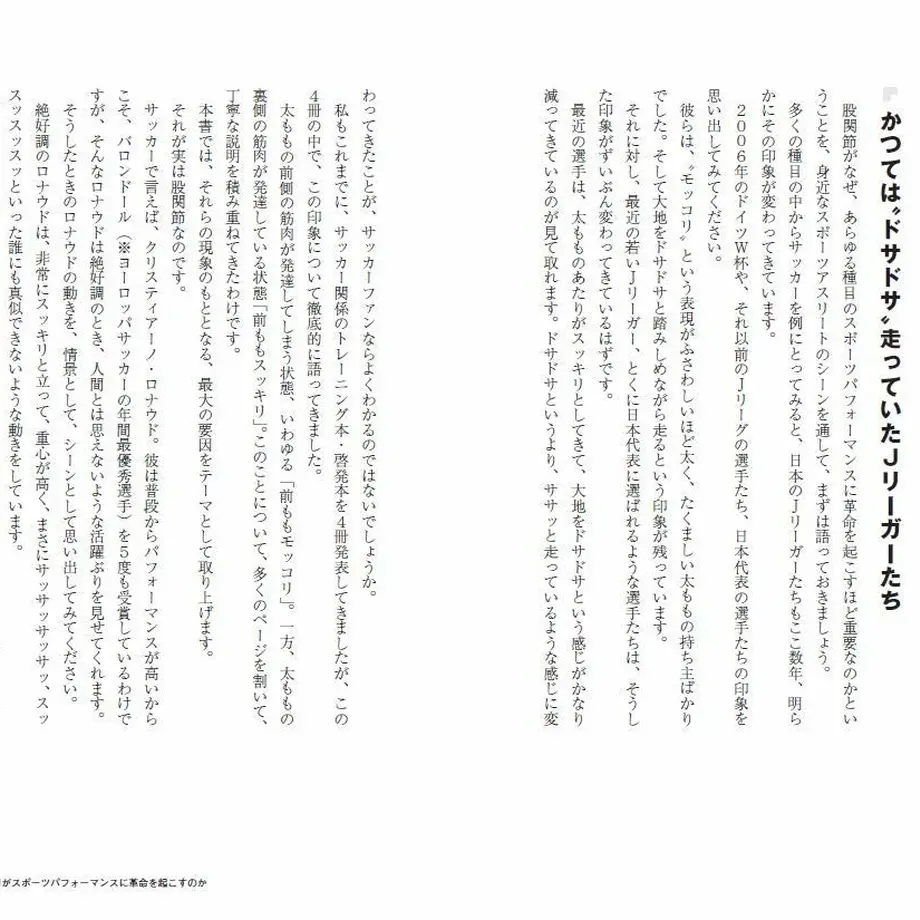 5ef41005561e177452c6f467