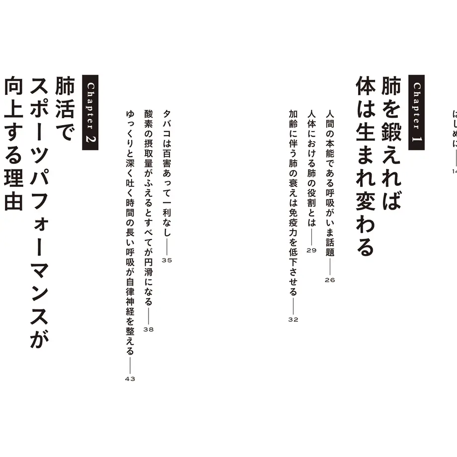 629874e9c359a833cc8791d4