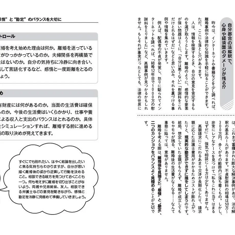 5f598ff200f4d04583c6065e