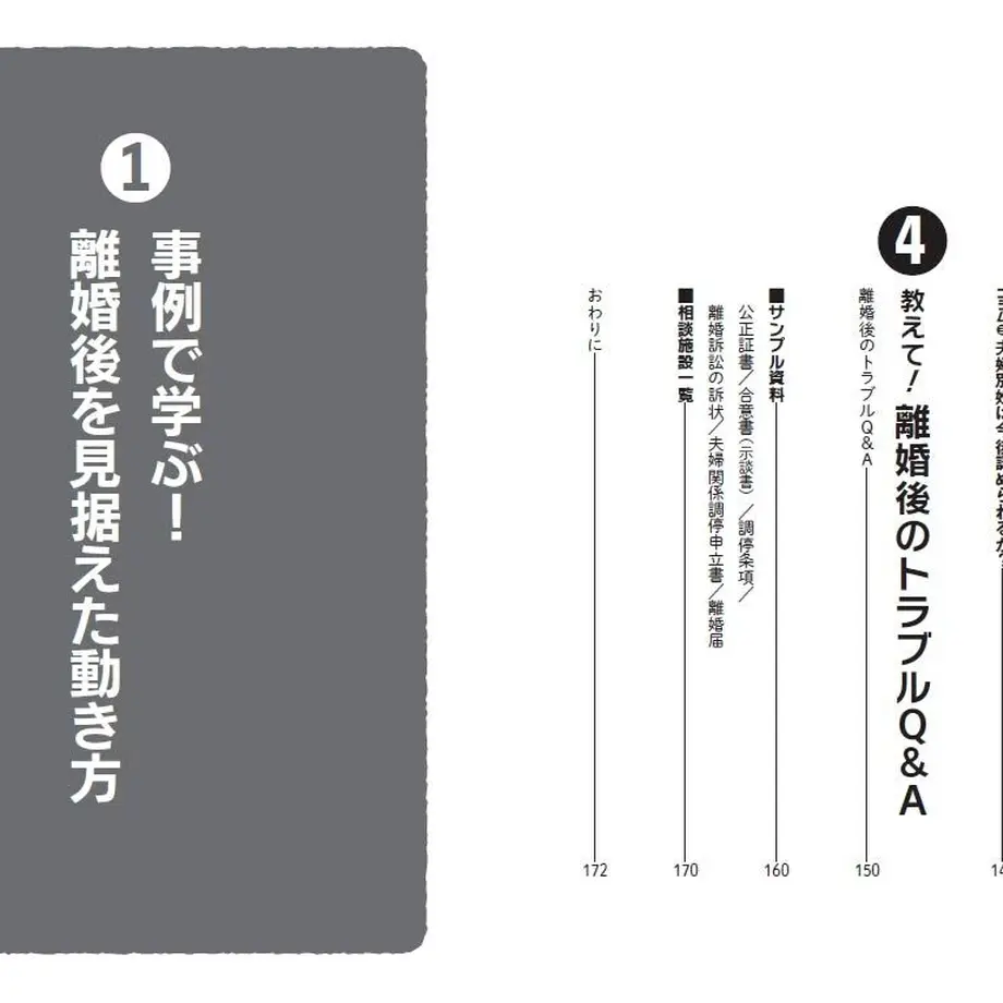 5f598ff200f4d04583c6065e