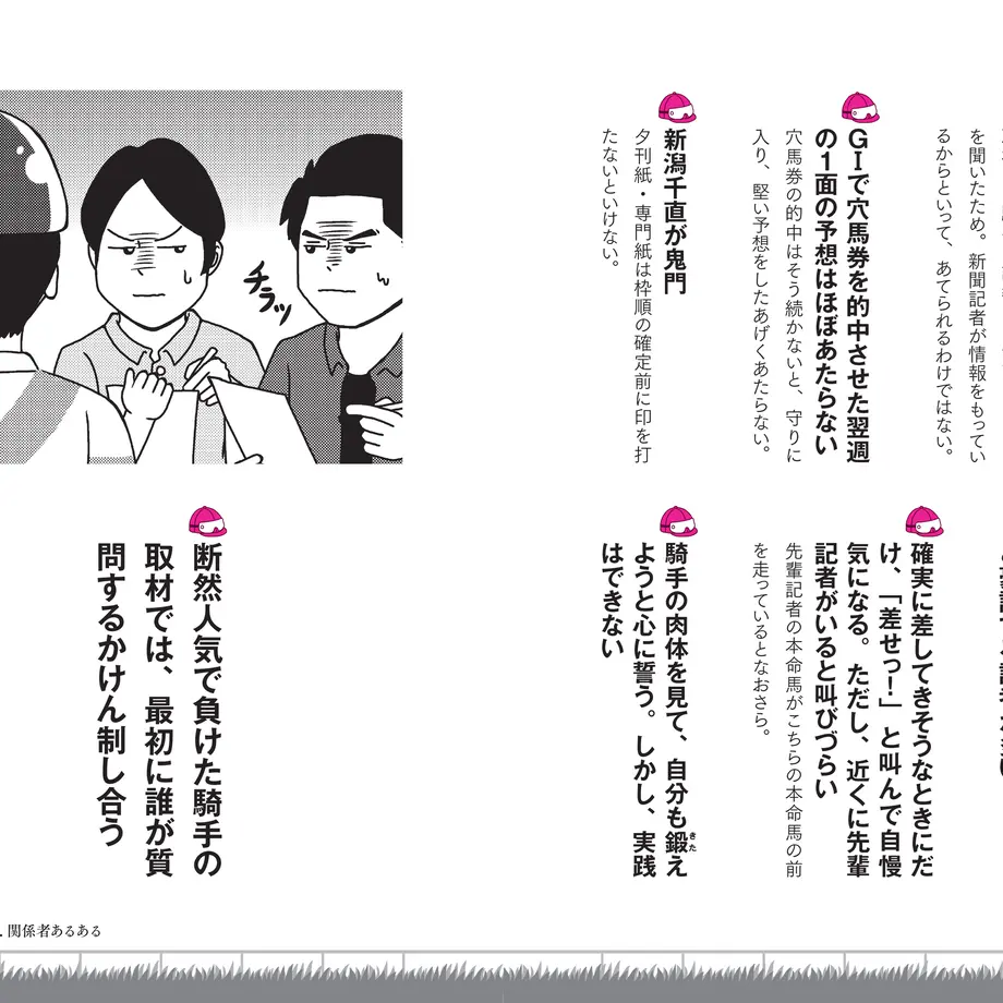 62456a4b4773a351594d31fc