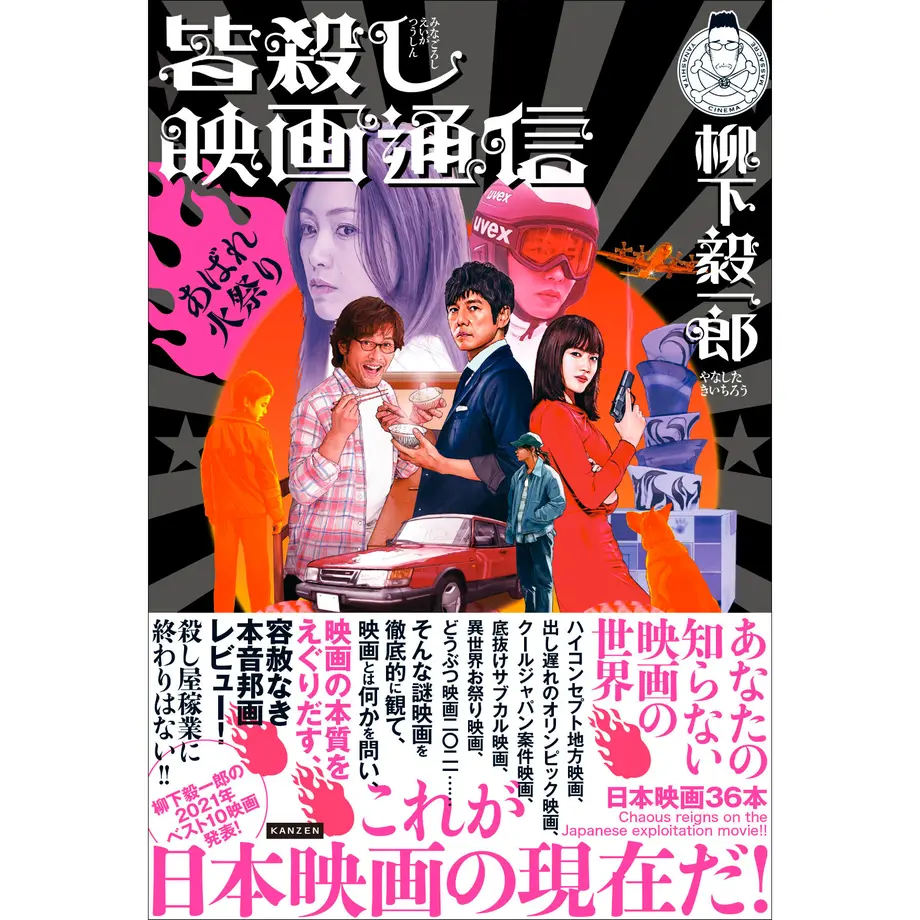 624a670065d2a371bf5333ee