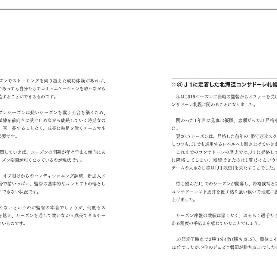 62ac2617b1f110448e0dc62d