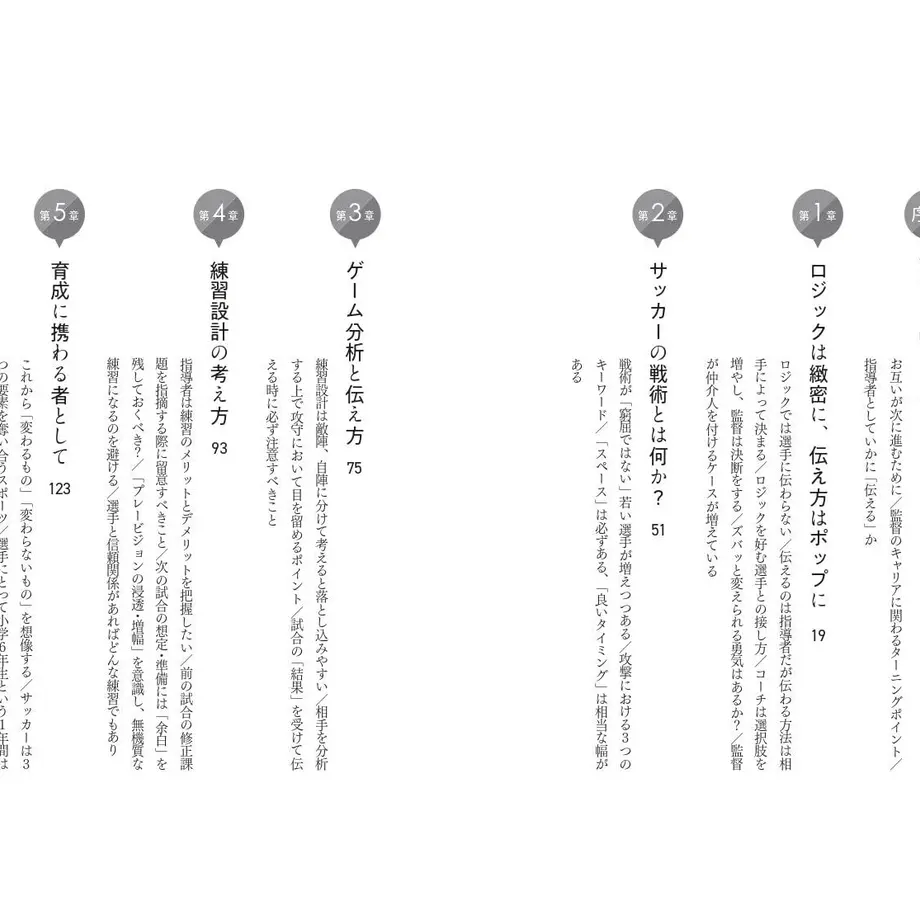 6285ef682772b941257e901e