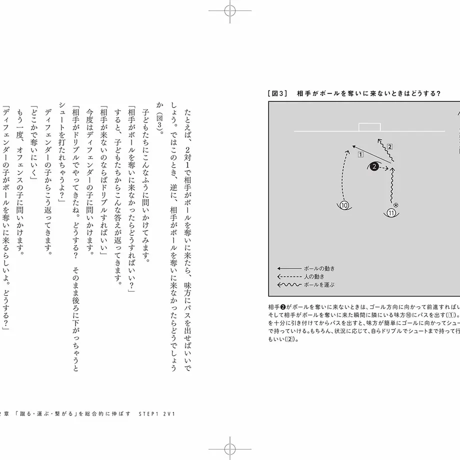 5ef98d414adba0106631d099