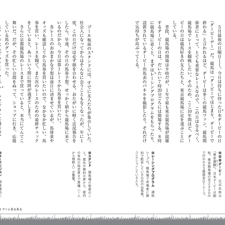 62456a4b4773a351594d31fc
