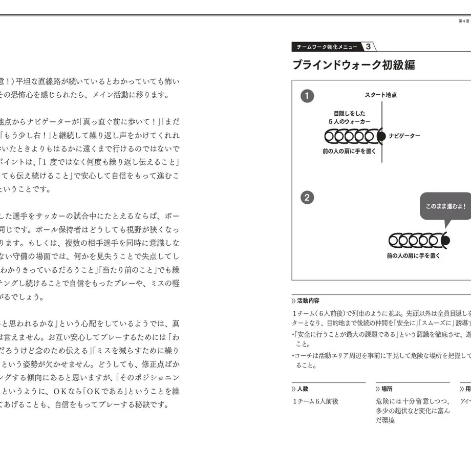 62ac2617b1f110448e0dc62d