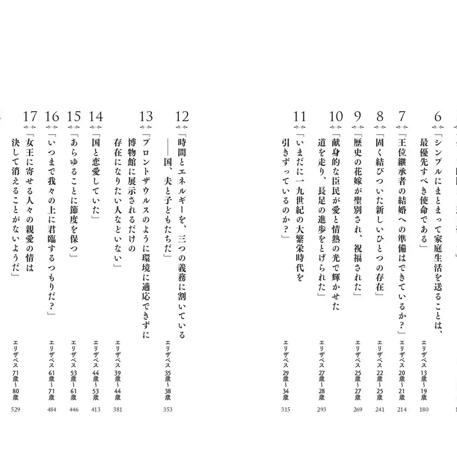 628f29c3c359a85d15dc8996