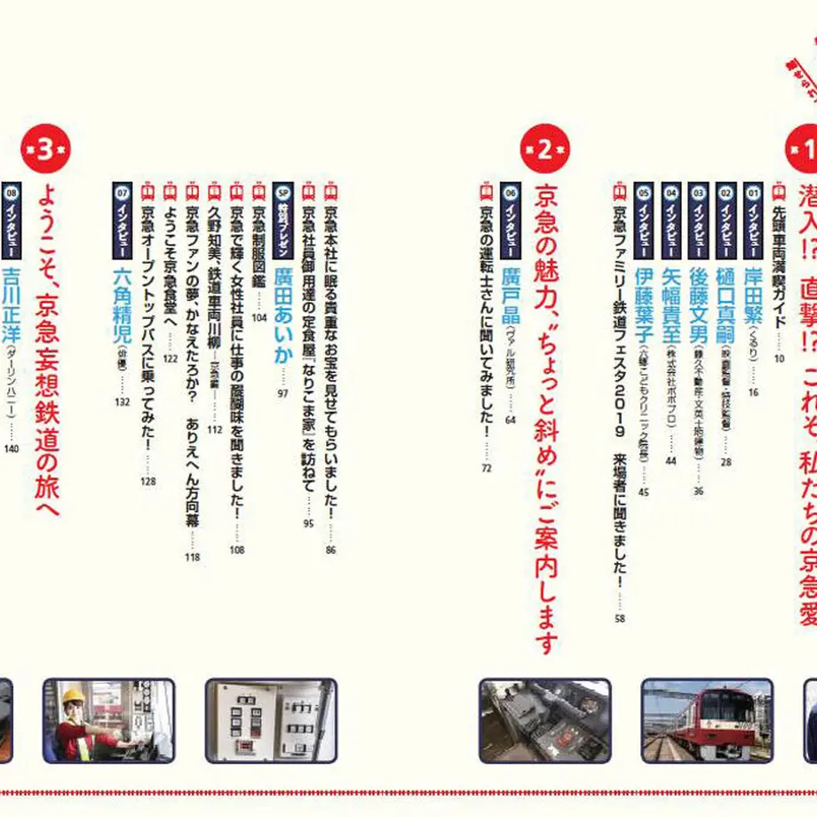 5f17a02f223ead0dba1e46a4