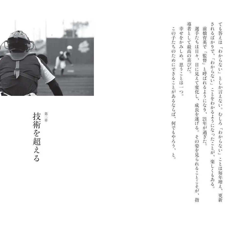 629d840a9a7062068fb2cdd3