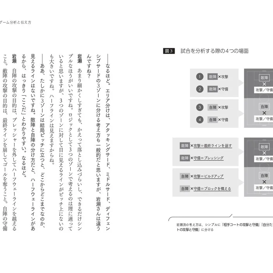 6285ef682772b941257e901e