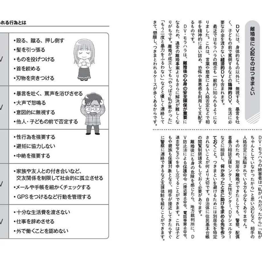 5f598ff200f4d04583c6065e